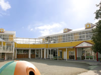 園舎