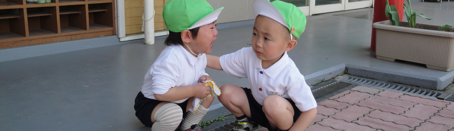 むかいはら幼稚園では「のびのび保育」を目指しています